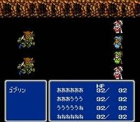 une photo d'Ã©cran de Final Fantasy 3 sur Nintendo Nes